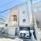 【東京都/大田区久が原】大田区久が原一丁目 中古戸建 外観