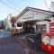 【東京都/大田区久が原】大田区久が原一丁目 中古戸建 東急池上線「御嶽山」駅 