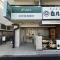 【東京都/品川区小山】品川区小山七丁目　戸建 三井住友銀行　ATM　洗足出張所