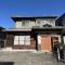 【京都府/京都市左京区上高野上畑町】京都市左京区上高野上畑町　戸建 外観