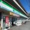 【兵庫県/神戸市東灘区深江南町】神戸市東灘区深江南町四丁目　中古戸建 ファミリーマート 神戸深江店