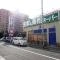 【兵庫県/神戸市東灘区深江南町】神戸市東灘区深江南町四丁目　中古戸建 生鮮＆業務スーパー　本山店