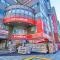 【東京都/江東区永代】江東区永代二丁目　戸建 くすりの福太郎門前仲町店