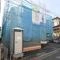 【神奈川県/横浜市磯子区洋光台】磯子区洋光台3丁目　新築戸建 建築中の外観