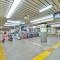 【東京都/世田谷区三宿】世田谷区三宿2丁目　中古戸建 東急田園都市線「池尻大橋」駅