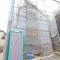 【神奈川県/横浜市戸塚区深谷町】戸塚区深谷町　新築戸建C号棟 建築中の外観：全3棟／写真真ん中の建物