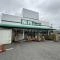 【兵庫県/伊丹市瑞ケ丘】伊丹市瑞ケ丘4丁目 中古戸建 業務スーパー　伊丹店