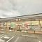 【東京都/東村山市多摩湖町】東村山市多摩湖町1丁目　戸建 セブンイレブン　東村山廻田町店