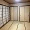 【千葉県/八千代市八千代台南】八千代市八千代台南2丁目中古戸建 
