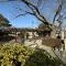 【東京都/八王子市狭間町】八王子市狭間町 中古一戸建て 猿額公園 106m