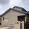 【京都府/京都市左京区田中春菜町】京都市左京区田中春菜町中古戸建 外観：セキスイハイム施工　築１５年　メーターモジュール