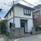 【兵庫県/芦屋市伊勢町】芦屋市伊勢町 中古一戸建て 