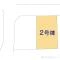【埼玉県/さいたま市緑区大字三室】さいたま市緑区大字三室 新築一戸建て 