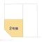 【埼玉県/さいたま市緑区東浦和】さいたま市緑区東浦和4丁目 新築一戸建て 