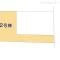 【埼玉県/さいたま市南区大字大谷口】さいたま市南区大字大谷口 新築一戸建て 