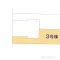 【埼玉県/さいたま市浦和区本太】さいたま市浦和区本太3丁目 新築一戸建て 図面と異なる場合は現況を優先