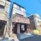 【埼玉県/さいたま市緑区太田窪】さいたま市緑区太田窪1丁目 新築一戸建て 