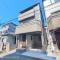 【埼玉県/さいたま市緑区太田窪】さいたま市緑区太田窪1丁目 新築一戸建て 