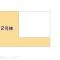 【埼玉県/さいたま市緑区太田窪】さいたま市緑区太田窪1丁目 新築一戸建て 図面と異なる場合は現況を優先