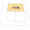【千葉県/松戸市八ケ崎】松戸市八ケ崎1丁目 新築一戸建て 