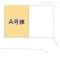 【千葉県/流山市野々下】流山市野々下5丁目 新築一戸建て 