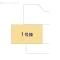 【千葉県/流山市鰭ケ崎】流山市鰭ケ崎 新築一戸建て 図面と異なる場合は現況を優先