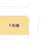 【千葉県/流山市鰭ケ崎】流山市鰭ケ崎 新築一戸建て 図面と異なる場合は現況を優先
