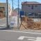【千葉県/松戸市松戸新田】松戸市松戸新田 新築一戸建て 