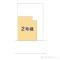 【千葉県/松戸市新松戸】松戸市新松戸7丁目 新築一戸建て 図面と異なる場合は現況を優先
