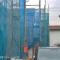 【千葉県/松戸市松飛台】松戸市松飛台 新築一戸建て 