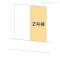 【千葉県/柏市つくしが丘】柏市つくしが丘2丁目 新築一戸建て 図面と異なる場合は現況を優先