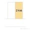 【千葉県/松戸市八ケ崎】松戸市八ケ崎1丁目 新築一戸建て 図面と異なる場合は現況を優先