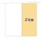 【千葉県/流山市江戸川台西】流山市江戸川台西2丁目 新築一戸建て 図面と異なる場合は現況を優先