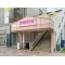 【千葉県/松戸市五香西】松戸市五香西3丁目 新築一戸建て 周辺施設