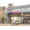 【千葉県/流山市加】流山市加4丁目 新築一戸建て 周辺施設