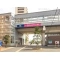 【千葉県/流山市加】流山市加4丁目 新築一戸建て 周辺施設