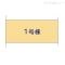 【千葉県/船橋市松が丘】船橋市松が丘5丁目 新築一戸建て 図面と異なる場合は現況を優先