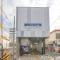 【千葉県/船橋市三山】船橋市三山2丁目 新築一戸建て 周辺施設