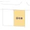 【千葉県/船橋市丸山】船橋市丸山3丁目 新築一戸建て 図面と異なる場合は現況を優先
