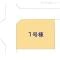 【千葉県/船橋市大穴南】船橋市大穴南2丁目 新築一戸建て 図面と異なる場合は現況を優先