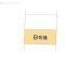 【千葉県/船橋市小室町】船橋市小室町 新築一戸建て 図面と異なる場合は現況を優先