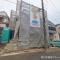 【千葉県/船橋市松が丘】船橋市松が丘5丁目 新築一戸建て 