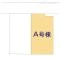 【千葉県/船橋市習志野台】船橋市習志野台4丁目 新築一戸建て 図面と異なる場合は現況を優先