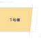 【千葉県/船橋市藤原】船橋市藤原8丁目 新築一戸建て 図面と異なる場合は現況を優先