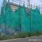 【千葉県/船橋市二和西】船橋市二和西5丁目 新築一戸建て 