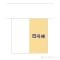 【千葉県/船橋市三山】船橋市三山4丁目 新築一戸建て 図面と異なる場合は現況を優先