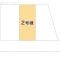 【千葉県/船橋市前原西】船橋市前原西8丁目 新築一戸建て 図面と異なる場合は現況を優先