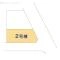 【千葉県/船橋市夏見】船橋市夏見4丁目 新築一戸建て 図面と異なる場合は現況を優先