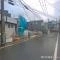 【千葉県/船橋市西習志野】船橋市西習志野1丁目 新築一戸建て 