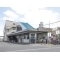 【千葉県/船橋市高野台】船橋市高野台3丁目 新築一戸建て 周辺施設